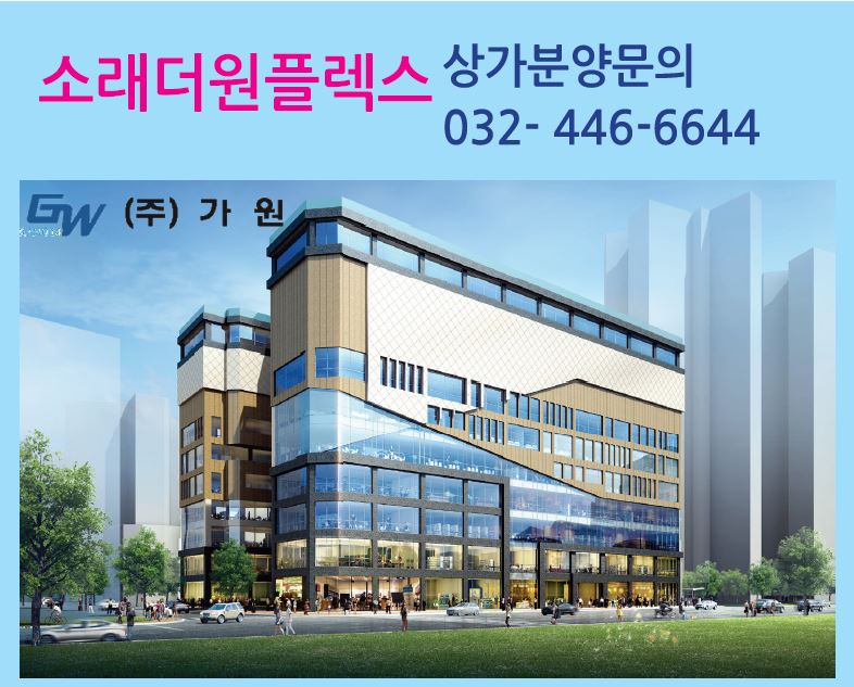 배너