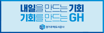 배너