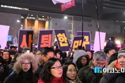 [포토뉴스] 9차 촛불집회에서 한민구 국방장관의 사퇴를 촉구하는 시민들