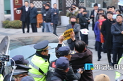 [박근혜 검찰 조사] "박근혜 구속하라" 기습시위