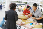 지역상생의 현장, 서울시 광화문 광장에서 서로월장 개최