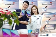 20만원대 스마트폰 등장, ‘착한 가격 성능은?’