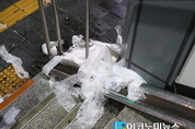 [M포토] 폭우와 함께 쓸려가버린 양심