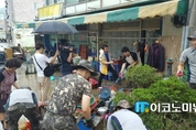 [M포토]이례적인 '물폭탄' 맞은 청주...복구 작업 한창中