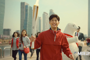 박보검·마마무와 함께 하는 서울 성화봉송