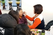 미국 노스웨스턴대 한국동문회 설날 맞이 봉사