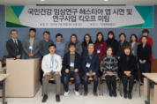 혈액투석 환자의 영양 식생활 개선, 앱으로 직접 관리한다