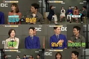 ‘섹션TV’ 한선화, 정상훈·김강우 중 그녀가 선택한 남편감은?