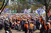 <포토뉴스>국민 안전문화 확산 캠페인... 여의도 문화광장에서 열려