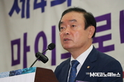 국민 건강·행복 이룰 미래성장동력... 마이크로바이옴 산업화 포럼