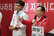 이인제, “국민 분열, 편 가르기 정치 그만해야”