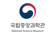 국립중앙과학관, 8일 부터 국내 유일 철운석 '가평운석' 전시