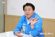 임병택 “급격한 성장 앞둔 시흥시, ‘역동적’ 리더십 필요하다”