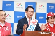이완섭 "포용과 통합의 3선시장 되겠다"