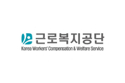식사도 업무와 밀접... 외부 식당 이동 중 다쳐도 산재