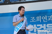 [6·13 지방선거] 조희연 서울시 교육감 연임 성공