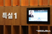 [M포토] 故 노회찬 빈소, 정치권 인사들 조문 잇따라