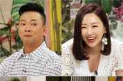 KBS2 '해투3' 박준형, 김지혜 양악수술 폭로