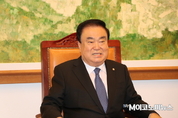 文의장, ‘특활비 폐지’ 관련 국회 상임위원장단 회동 