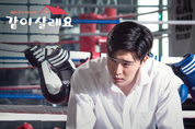 감성 발라더 동우...KBS2 TV 주말 드라마 ‘같이 살래요’ OST 발표