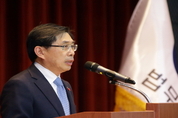 법무부, 불법 영상물 촬영·유포 시 법정 최고형 구형