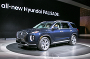 현대차, 대형 SUV 팰리세이드 ‘2018 LA 오토쇼’서 세계 최초 공개