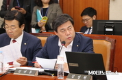 김선동 의원, 국립공원 산악안전교육원 도봉구 유치