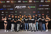 세계 최초 자선격투대회 AFC, ‘별들의 전쟁 시즌2’ … 17일 KBS아레나서 개막