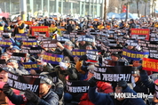 [M포토] “열사정신 계승해 카풀사업 척결하자”