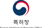 2019년 특허청 지원사업 합동 설명회...서울‧부산‧광주 순