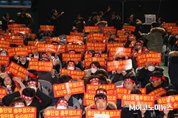 KB국민은행 8일 19년 만에 총파업 돌입…7일 밤샘 전야제