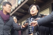[M포토] 북적이는 손혜원 목포 기자회견 현장
