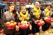 국민銀, 금감원과 함께 설맞이 ‘전통시장 사랑나눔’ 행사실시