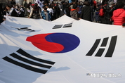 [M포토] 3·1 운동 100주년 기념식에 참석한 시민들