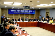 김두관 더불어민주당 참좋은지방정부委 상임위원장, “생활SOC, 지역경제 살리는 핵심사업”