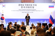 文의장 “한-러 힘 합치면 큰일 해낼 것”...한반도 평화도 당부