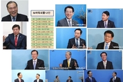 “젊은이들이여 절대 포기하지 마라” ‘배종호의 M파워피플 초대석’ 12인의 파워피플