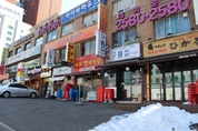 상가정보연구소, 유망 수익형부동산 릴레이 세미나 연다