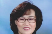 경기도가족여성연구원 제8대 정정옥 원장 취임
