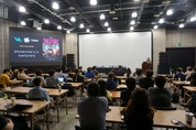경기도, 국내·외 유명 VR/AR기업의 만남의 장 ‘미디어데이’ 기업교류회 개최