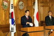 국회도서관, 한일관계 관련 국회기록물 소개