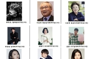 대한민국청소년들이 뽑은 인기영화인 9인은 누구?