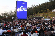 ‘유커가 돌아온다’...中 포상 관광객 1000여명 경기도 방문