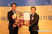 [M이코노미 13주년] 박우량 신안군수, M이코노미뉴스 선정 ‘우수 자치단체장상’