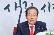 홍준표, 공수처 법안 통과에 "한국당, 의원직 총사퇴말고 모두 불출마하라"