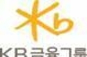 KB국민은행 리브엠, 국내 최초 ‘통신비 보장보험’ 무료 제공