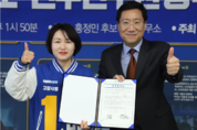 고양병 홍정민, 민주연구연과 총선승리 정책협약 맺어