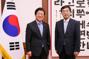 박 의장 “책임과 권한 커진 경찰, 절제 있는 당당한 경찰 되길”