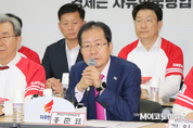 홍준표, 주호영에 "능력 안되면 그만 내려오라" 비판