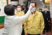 정세균 ""내일부터 거리두기 단계 관계없이 모든 시설 기본 방역수칙 의무화된다"